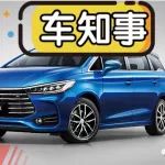 10萬級MPV：比亞迪宋MAX上市，吉利尾隨“盯梢”？