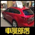 世界上買車最難的國家，車還沒買，就被收了23萬