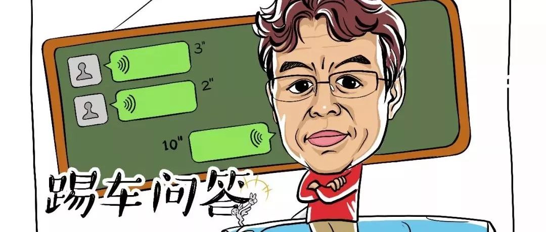 【踢車問答】同樣是混動，雷克薩斯ES到底貴在哪里？