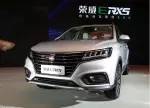 直面電動汽車需求痛點 榮威ERX5野心有多大？