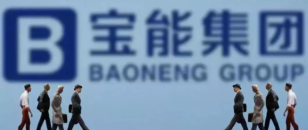 寶能斥資千億布局汽車(chē)產(chǎn)業(yè)！野蠻人會(huì)攪起怎樣的風(fēng)浪？