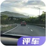 忘掉他吧，我開這些車養(yǎng)得起你，月入好幾千的那種~