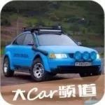 帕薩特都能越野，誰(shuí)還買(mǎi)SUV