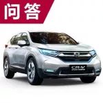 差不多的价格，ATS-L、CR-V、领克01怎么选？