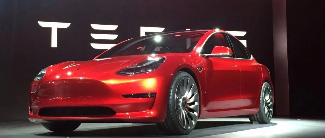 今天特斯拉Model 3的4歲生日