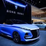2019广州车展：荣威RX5 eMAX正式上市，发布首款MPV概念车Vision-iM Concept