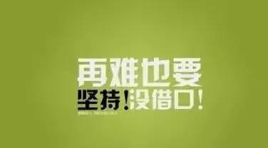 4S店無法盈利的10大借口