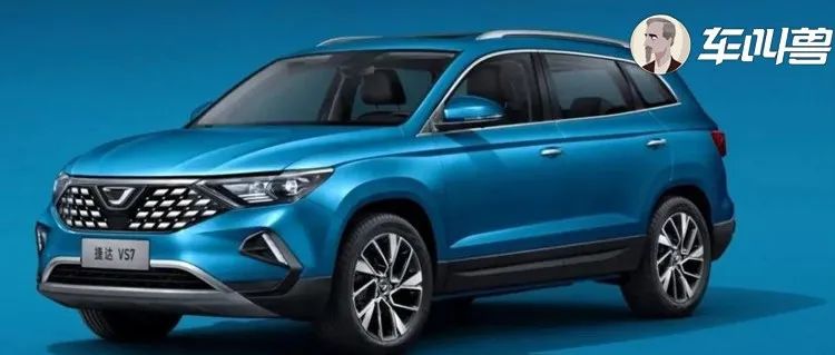 11万起的“合资”中型SUV，捷达VS7疯狂搞事情？