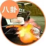 舌尖上的汽車，發(fā)動(dòng)機(jī)真的能用來燒烤嗎？