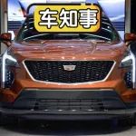 比奥迪Q3漂亮多了！网友神预测：豪华车里最便宜SUV？