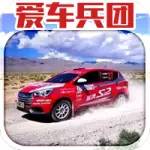 這款為90后打造的SUV，居然贏得了中國汽車?yán)惖?連冠？！