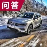 冠道還是樓蘭？30萬落地的SUV求推薦