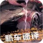 看下超跑洗車的全過程，白給你都養不起