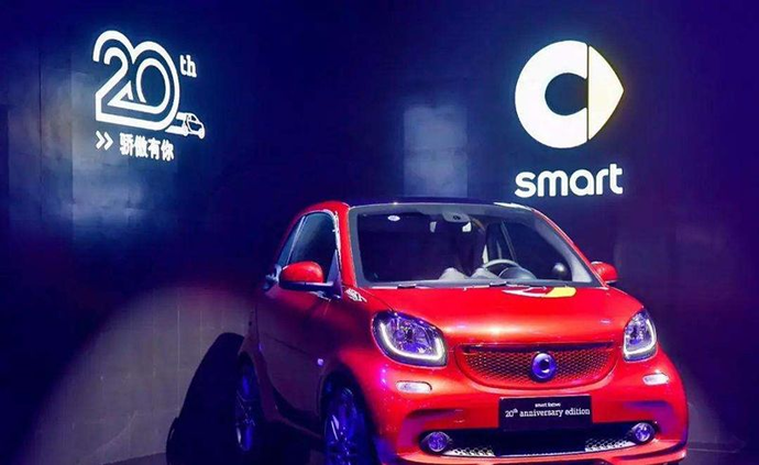 跌跌撞撞的smart,吉利能把它盘成有梦的"水手"吗?