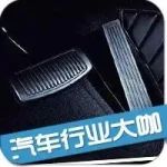 猛踩油門就會更耗油，究竟是忽悠還是實錘？
