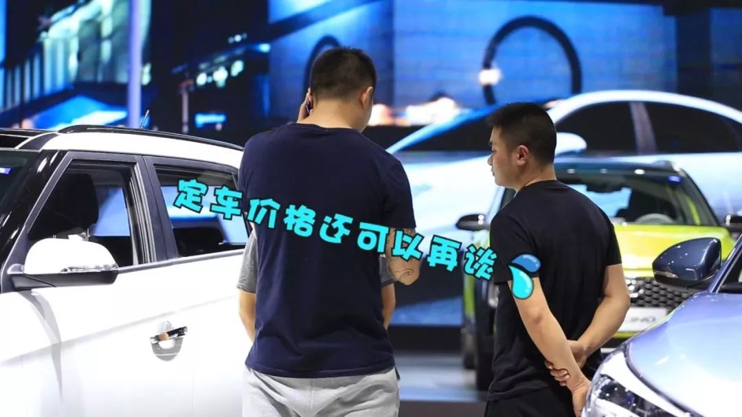 重庆车展大跳水 哪些汽车优惠力度大？