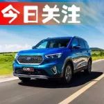 低价高配，谁才是7座SUV“当家花旦”？