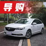 汽車銷售淡季，這幾臺車卻銷量大漲，究竟NB在哪？