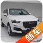 国产销量王又推10万元最美SUV