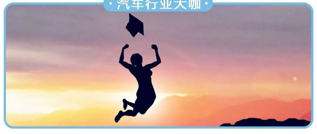 新造汽車勢力已經(jīng)out了？傳統(tǒng)車企出現(xiàn)新的敵人！