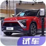 從北京到深圳，33小時(shí)狂奔2234KM，這竟是臺(tái)純電動(dòng)SUV？