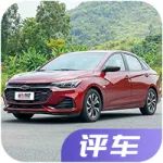 10萬塊的合資/國產(chǎn)車該有什么配置？