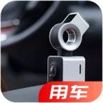 先别急着提车，这几样小东西，新车上路必备