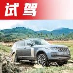 2019年能开上这台SUV，朋友圈里就数你最成功！