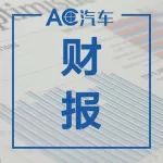 車配龍發(fā)布2017年財報：虧損1200多萬，靠電商能否轉(zhuǎn)變局面？