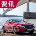 新款阿特茲7月10日亮相 福特發布旗下全新小型SUV
