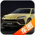 2019年汽車圈最撲朔迷離的4件事，懂的人都是真正老司機(jī)