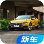 全新?lián)Q代產(chǎn)品力爆表，2019年買(mǎi)中級(jí)車(chē)必看這6臺(tái)！