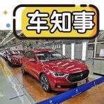 一款全新MPV，一款全新轿车，宝骏“心”又野了