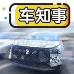 奔腾新车又来了，轿车+SUV，内饰成亮点，网友：3D全息影像别来