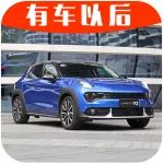 100萬豪車的配置,下放到這幾臺15萬左右的SUV上,能救命!
