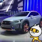 展现全新设计理念 实拍斯巴鲁XV Concept