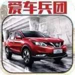 15萬(wàn)合資緊湊SUV，哪幾款值得選擇？