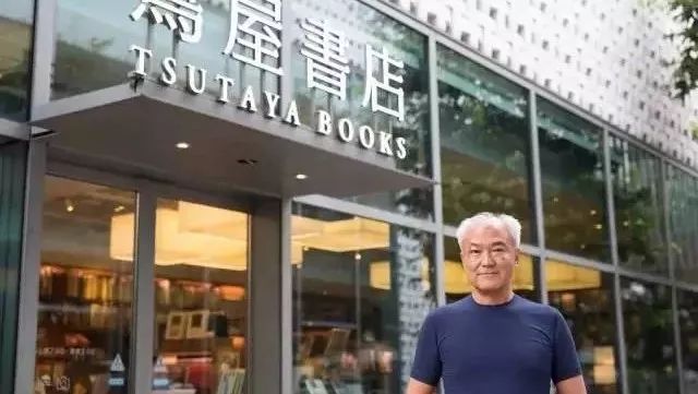 跨界 | 实体店转型必看：日本最大连锁书店的7条经营哲学