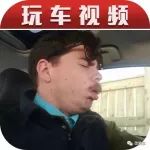 當(dāng)喜歡手波車(chē)的你遇上了一臺(tái)自動(dòng)波的車(chē)，真是太形象了！