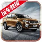 漢蘭達途觀L撞臉嚴(yán)重，不如看看這幾款更實惠的中型SUV！