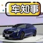 凱迪拉克11月銷量大跌20%，是雷克薩斯逼得太緊啦？