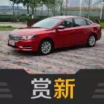 荣威i6 16T上海车展上市 最大功率125Ps