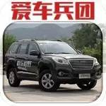 20-30萬 選城市SUV還是越野SUV？