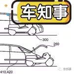 福特腦洞之作：堵車時騎摩托車，不用時與轎車合體！