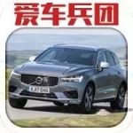 30萬買高端大氣的中型SUV!這三款安全性極高