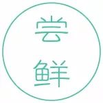 第二款國產(chǎn)謳歌怎么樣?豁出去了,豁老長(zhǎng)~