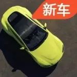 新一代?阿斯頓·馬丁Vantage，起步價(jià)讓BBA車(chē)主都坐不住了