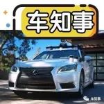 搞了這么久無人駕駛，國內(nèi)企業(yè)居然榜上無名？學(xué)學(xué)日企吧！