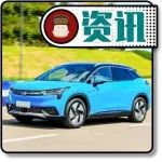 預售25萬起的Aion LX，憑什么敢說擁有百萬級的豪華？