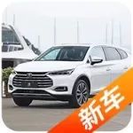 獨懸轎車5萬！合資技術SUV 8萬！這周新車親民的很！